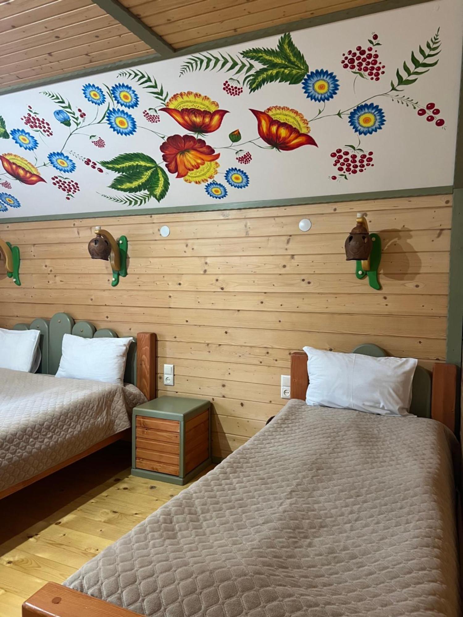 Hotel Aura Karpat Bukovel Exterior foto